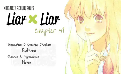 Liar x Liar Chapter 41 1